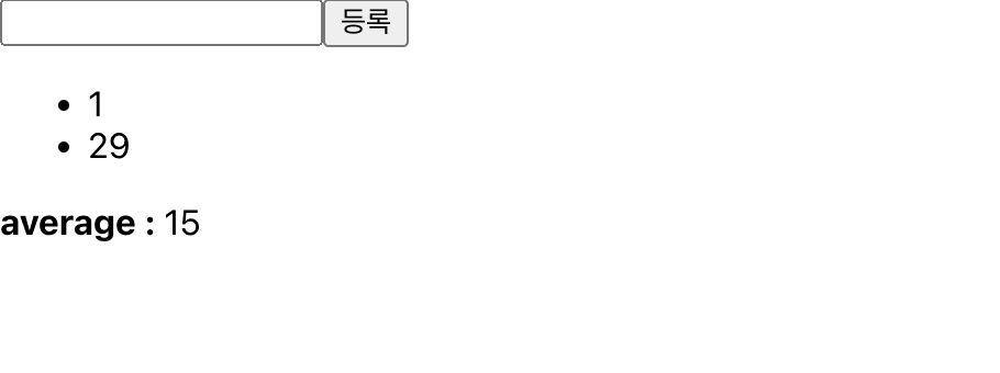 numList