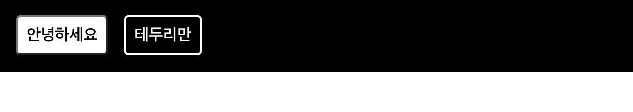 styledComponent