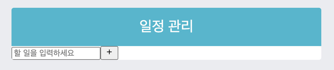 TodoApp_1